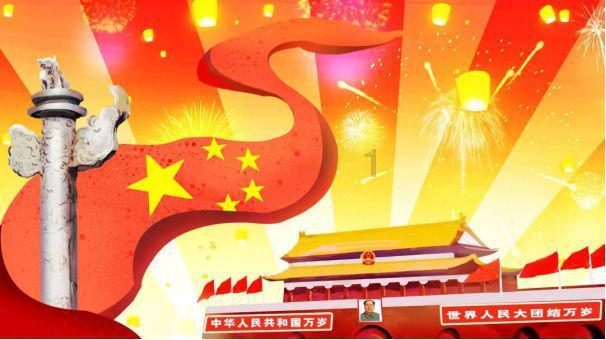 中国人民银行党委召开扩大会议传达学习贯彻省部级主要领导干部研讨班精神