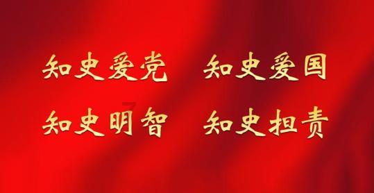 众星登上新闻联播，李雪健黄渤坐前排地位高，易烊千玺镜头火上热搜