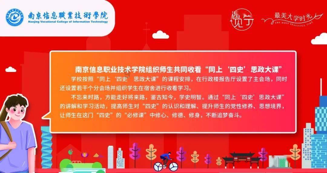 异形星球塔防