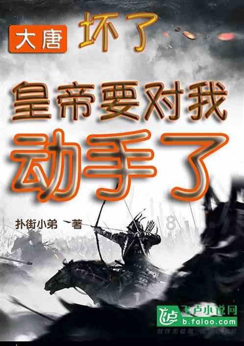 公主风的装扮